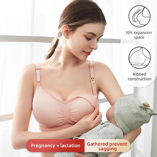 High Quality Nursing Bra